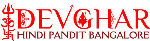 Home - Devghar Hindi Pandit Bangalore