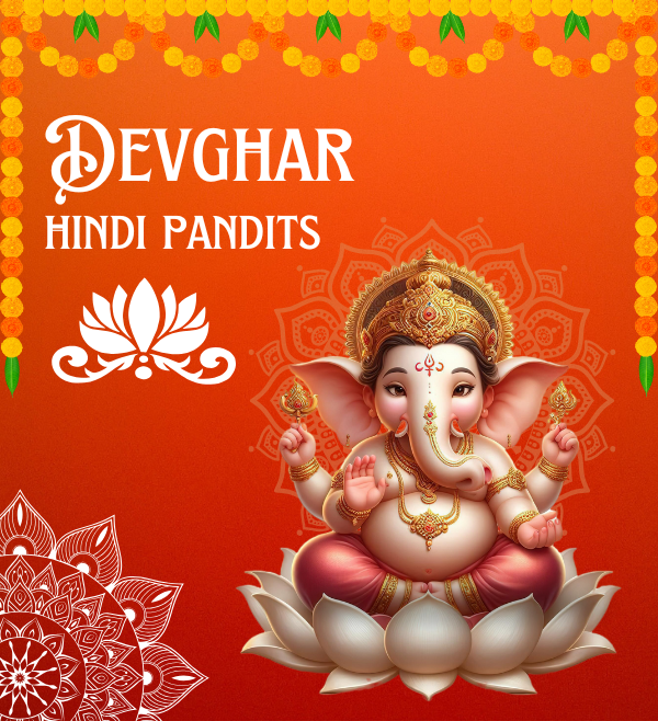 Ganesh Puja - Devghar Hindi Pandit Bangalore