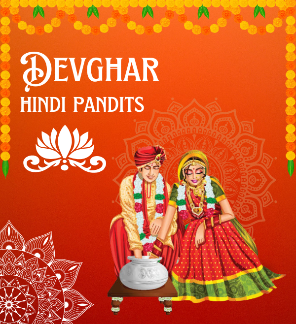 Marriage Puja - Devghar Hindi Pandit Bangalore