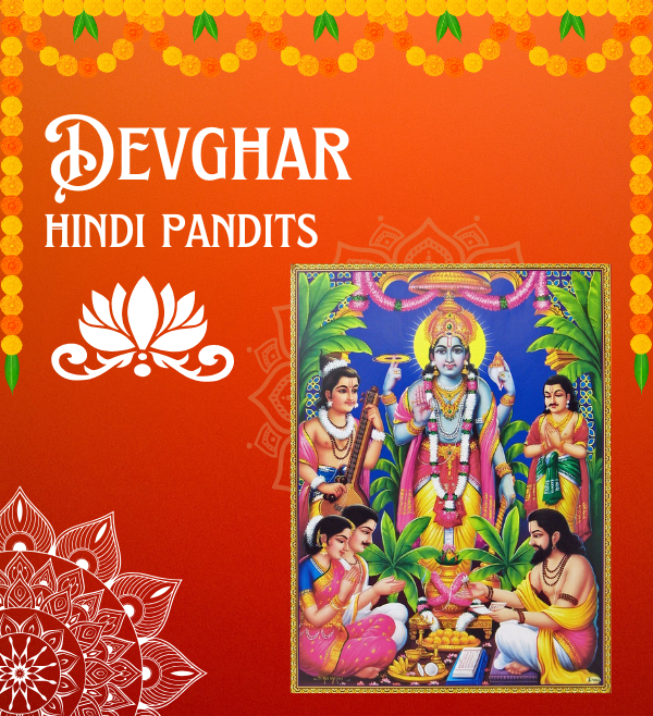 Satyanarayan Puja - Devghar Hindi Pandit Bangalore