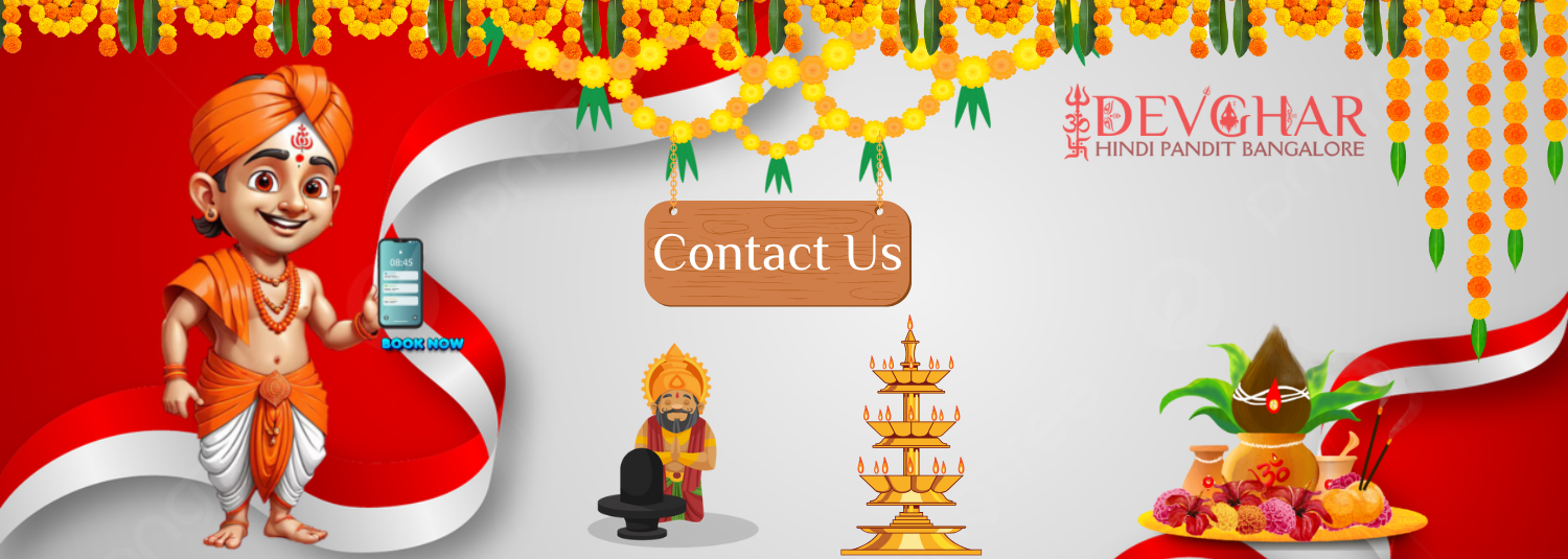 Contact - Devghar Hindi Pandit Bangalore