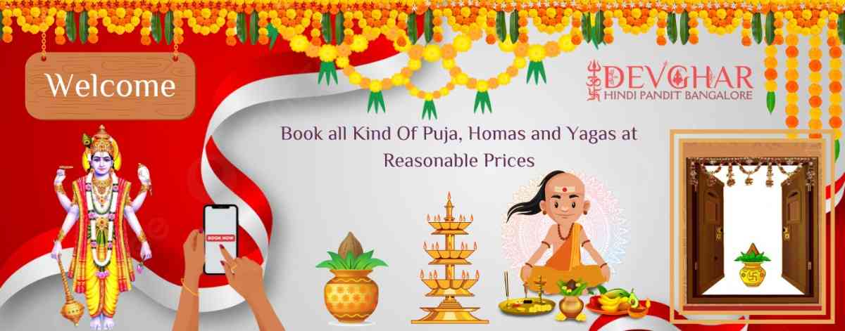 Home - Devghar Hindi Pandit Bangalore