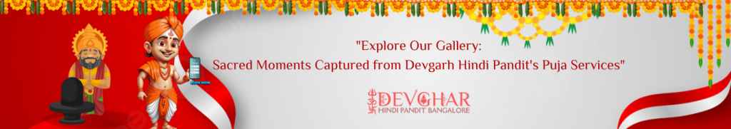 Home - Devghar Hindi Pandit Bangalore