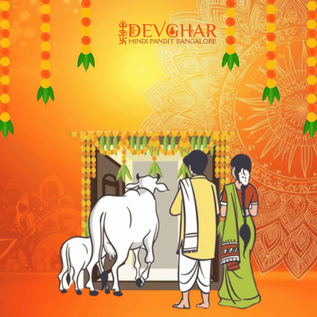 North Indian Pandit - Devghar Hindi Pandit Bangalore